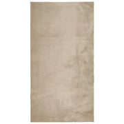 Tappeto del soggiorno | Tappeto a Pelo Corto HUARTE Morbido e Lavabile Sabbia 80x150 cm