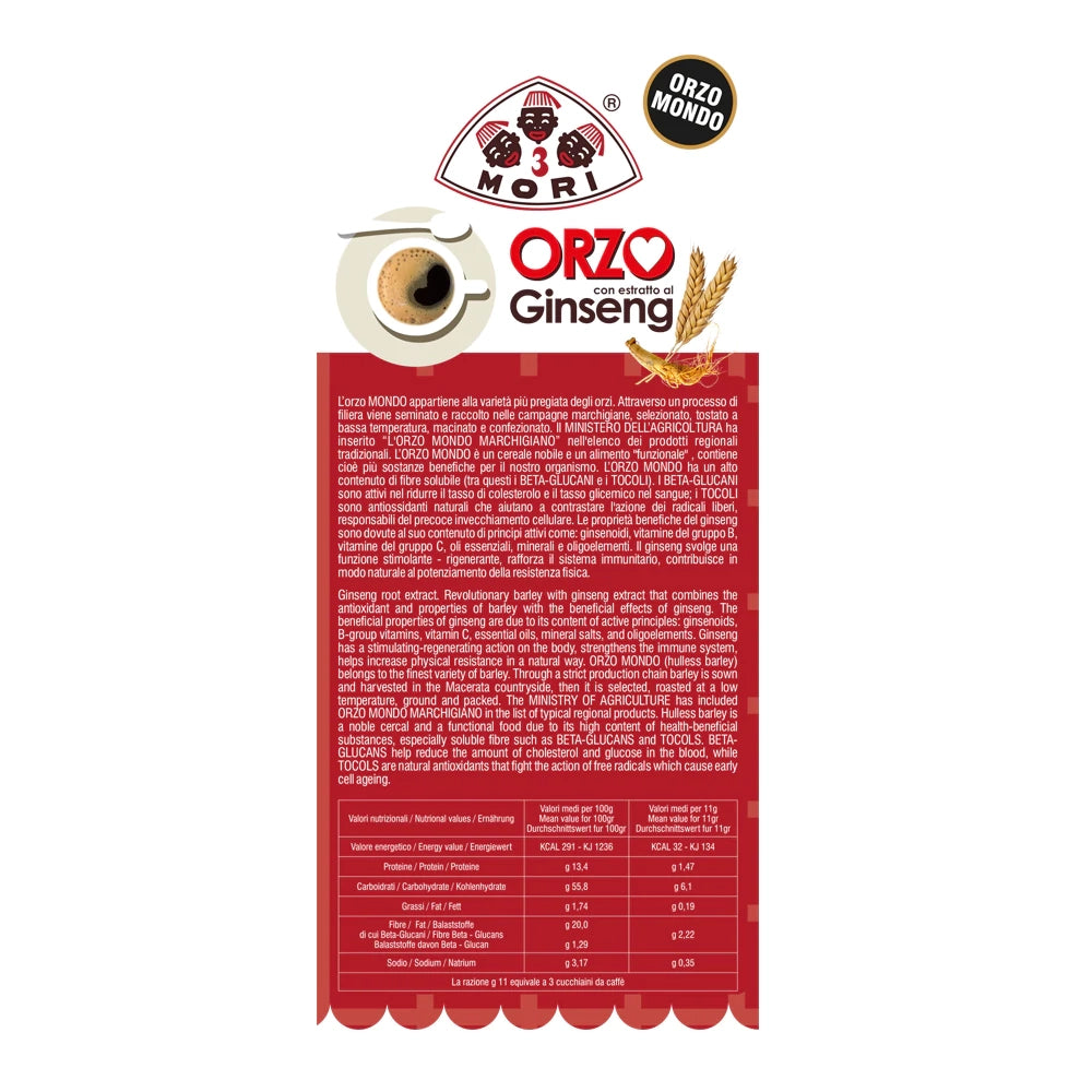 Tre mori orzo mondo ginseng macinato per moka espresso 250 grammi pezzi 5