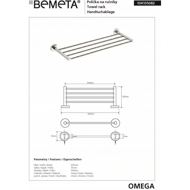 Mensola, portasciugamani OMEGA ottone cromato 65,5x5,5x20cm