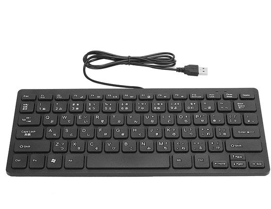 Tastiera mini a cavo - Ultradurata e silenziosa - Nero - Tastiera USB per computer e laptop