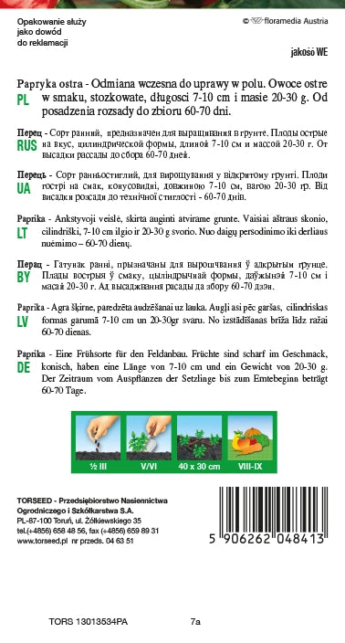 Peperoncino piccante De Cayenne 0,5g