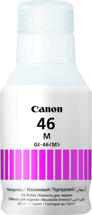 Canon GI-46 M Originale
