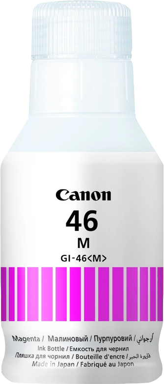 Canon GI-46 M Originale