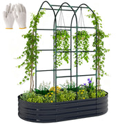 Fioriera con griglia arcuata ¨C Zephmum ¨C Grigio scuro 160x90x180 cm