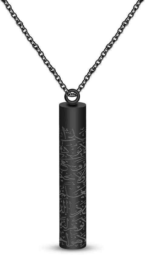 Cilindro Catena - Alta Qualità Acciaio Inossidabile - Lunghezza Regolabile 43-48 cm - Orecchino 0,69x3,8 cm - Duraturo - Resistenza alla Ossidazione - Collare per Cervello