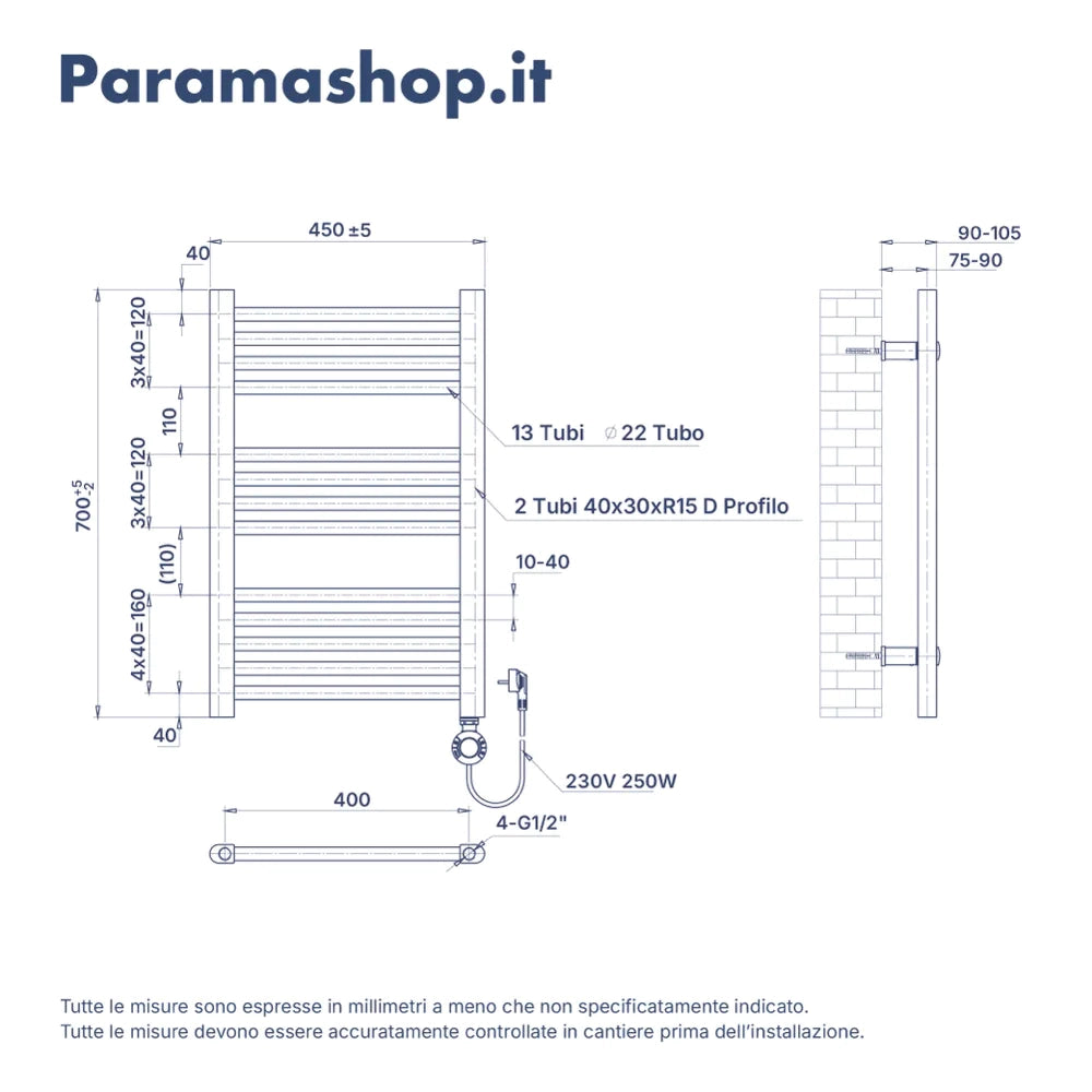 Termoarredo elettrico 700x450 nero opaco interasse 400 | Polaris