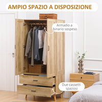 Armadio 2 Ante a Battente con 2 Cassetti 80x54x180 cm  con Asta Appendiabiti in Truciolato Color Legno