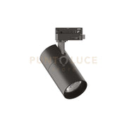 TRACKLIGHTS QUICK 15W CRI80 3000K ON OFF BK