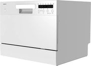 Lavastovigevole mini - Lavastovigevole sottile - Lavastovigevole compatta - Lavastovigevole piccola - 50 x 55 x 43,8 cm - 21,4 kg - 6,5 litri - Bianco