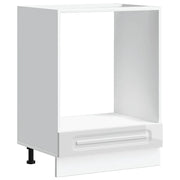 Mobiletto da forno compatto per la cucina 60 x 46 x 81,5 cm con piedini regolabili in legno composito bianco lucido 02_0049942
