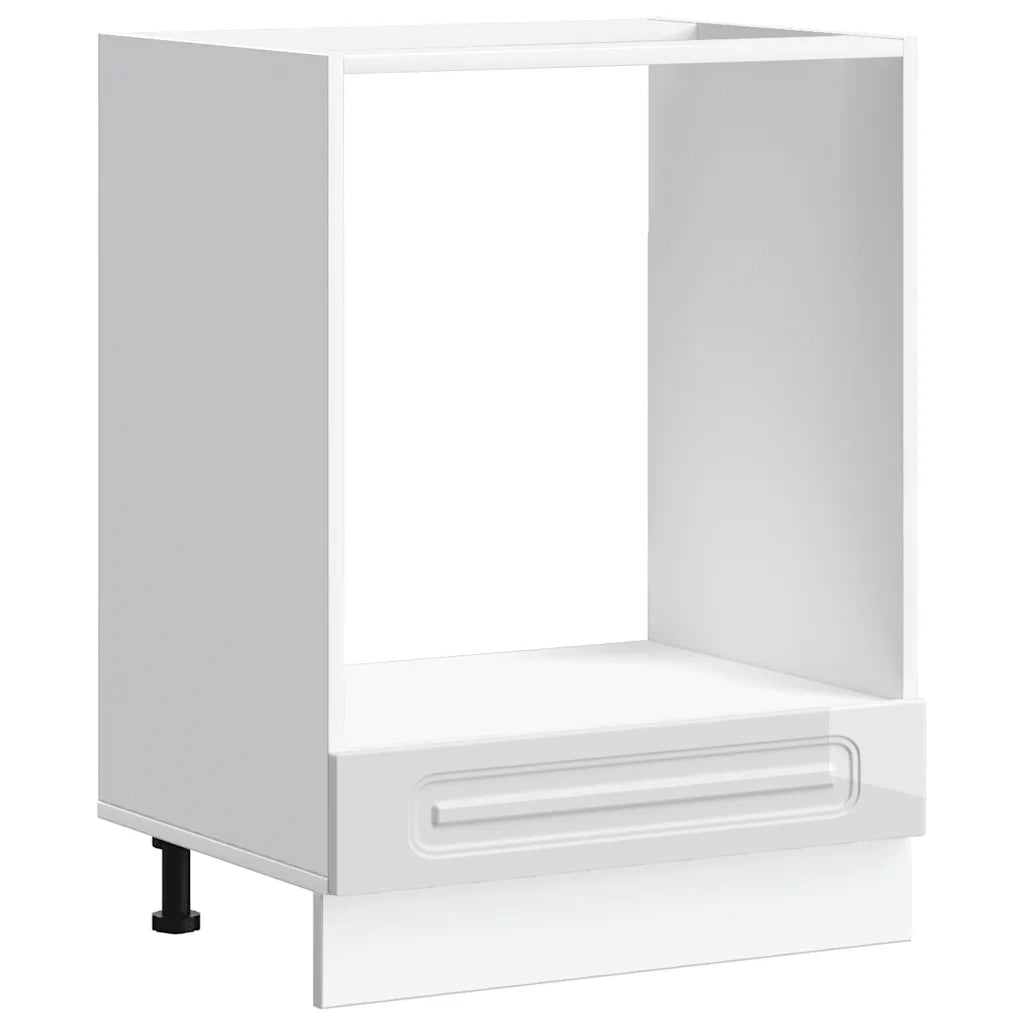 Mobiletto da forno compatto per la cucina 60 x 46 x 81,5 cm con piedini regolabili in legno composito bianco lucido 02_0049942