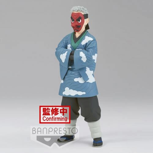 Demon slayer vol.24 sakonji urokodaki (b) 17cm - BP18925P