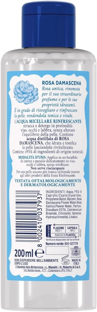 ACQUA MICELLARE ALLE ROSE 200 ML ALLA ROSA DAMASCENA RINFRESCANTE