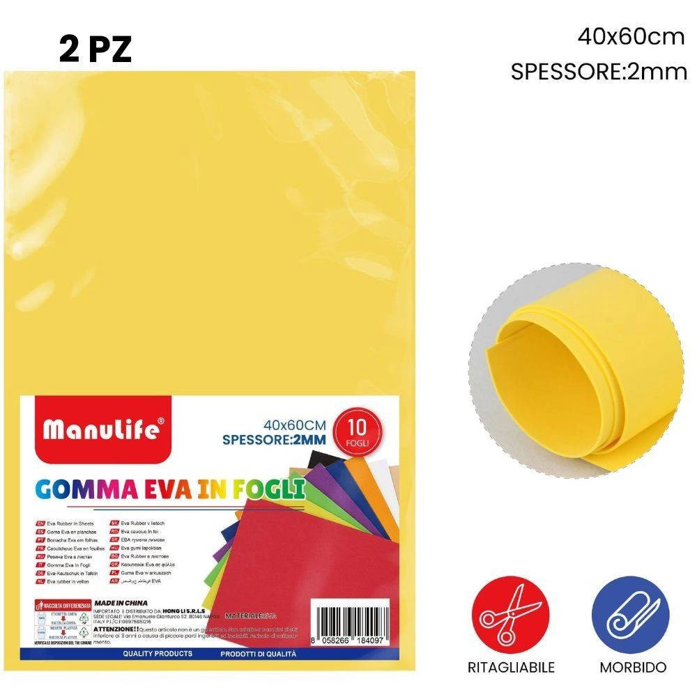 Trade Shop - 12pz Fogli In Gomma Eva Colore Giallo Materiale Alta Qualità 40x60cm Spess 2mm -