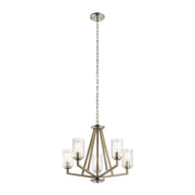 Lampadario Deryn grigio anticato in vetro 5xE27 Kichler