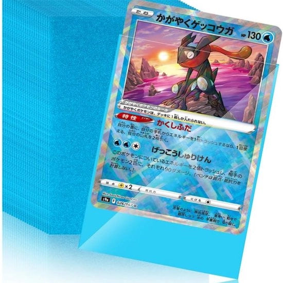 Copertine per carte - Protezione delle carte da gioco - Custodie per carte da gioco - Carte da collezione - Carte da collezione - Conservazione delle carte - Accessori - TCG - Carte da Pokémon - MTG