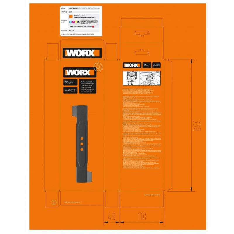 Lama ricambio tosaerba WA6322 30 cm acciaio compatibile WG730E tagliaerba - WORX