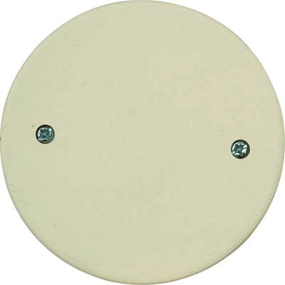 COPERCHIO SCATOLA TONDA MARLANVIL - PP BIANCO MM 85- 10 pezzi