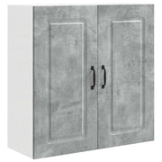 Pannello lavastoviglie Kalmar Grigio cemento 80 x 31 x 80 cm