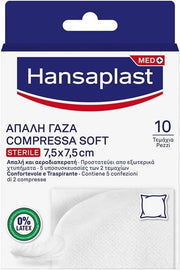 HANSAPLAST COMPRESSA SOFT STERILE 7,5X7,5 CM GARZA MORBIDA PRIMO SOCCORSO DETERGERE E PROTEGGERE LE FERITE 10PZ