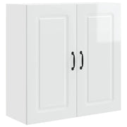 Pannello lavastoviglie Kalmar Bianco Lucido 80 x 31 x 80 cm