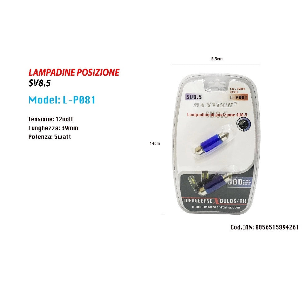 Trade Shop - Lampadine Di Posizione Sv8.5 12v 39mm 5w Maxtech L-p081 Lampadine Ultra Luminose -