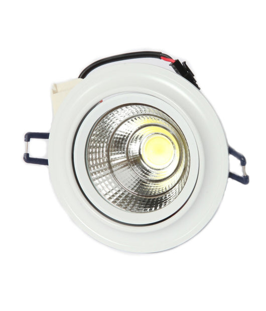 Faretto Cob Led Incasso Orientabile Wisdom 5w 10w Colore Oro Satinato O Bianco  Bianco-bianco Freddo-5 Watt      