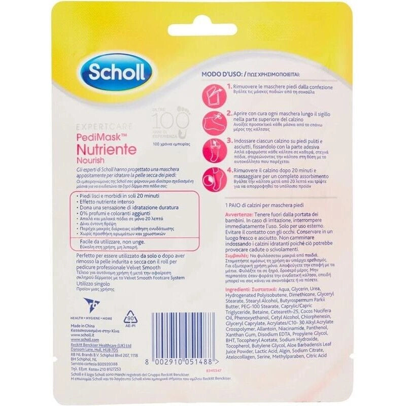 SCHOLL PEDIMASK MASCHERA PIEDI NUTRIENTE CON OLIO DI MACADAMIA 0% PROFUMI E COLORANTI 1 PAIO DI CALZINI 20 MINUTI