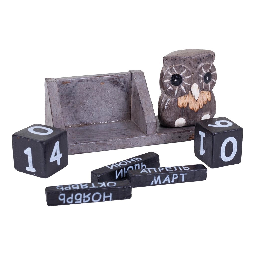 Calendario in legno marrone 13x4x6h