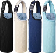 Supporto per bottiglia a spalla, 4 pezzi contenitori termoflessibili, protezione bottiglia acqua portatile, fibre elastiche, isolamento termico e conservazione del freddo (6,8 x 18 cm)
