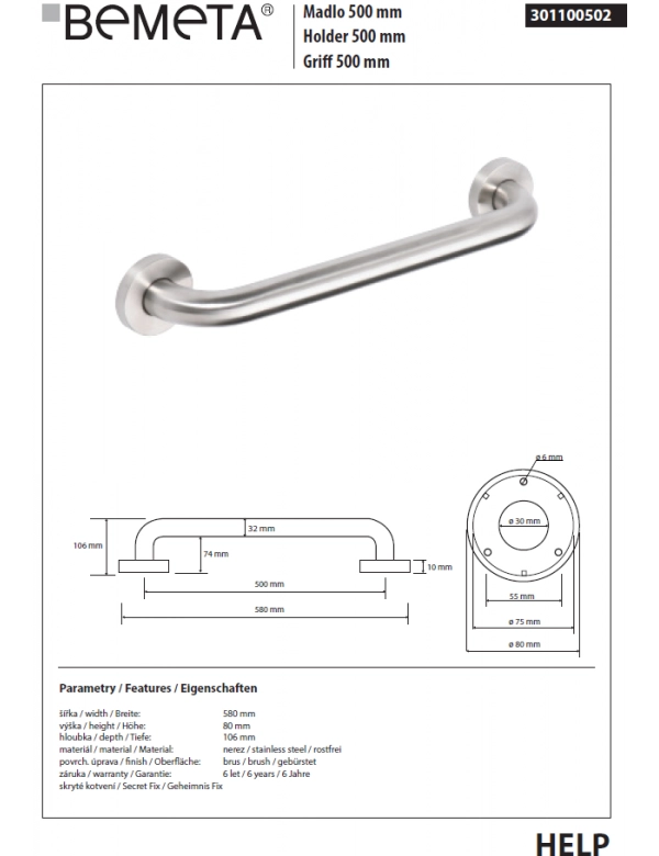 Maniglione doccia HELP 500 in acciaio spazzolato 58x8x10,6cm