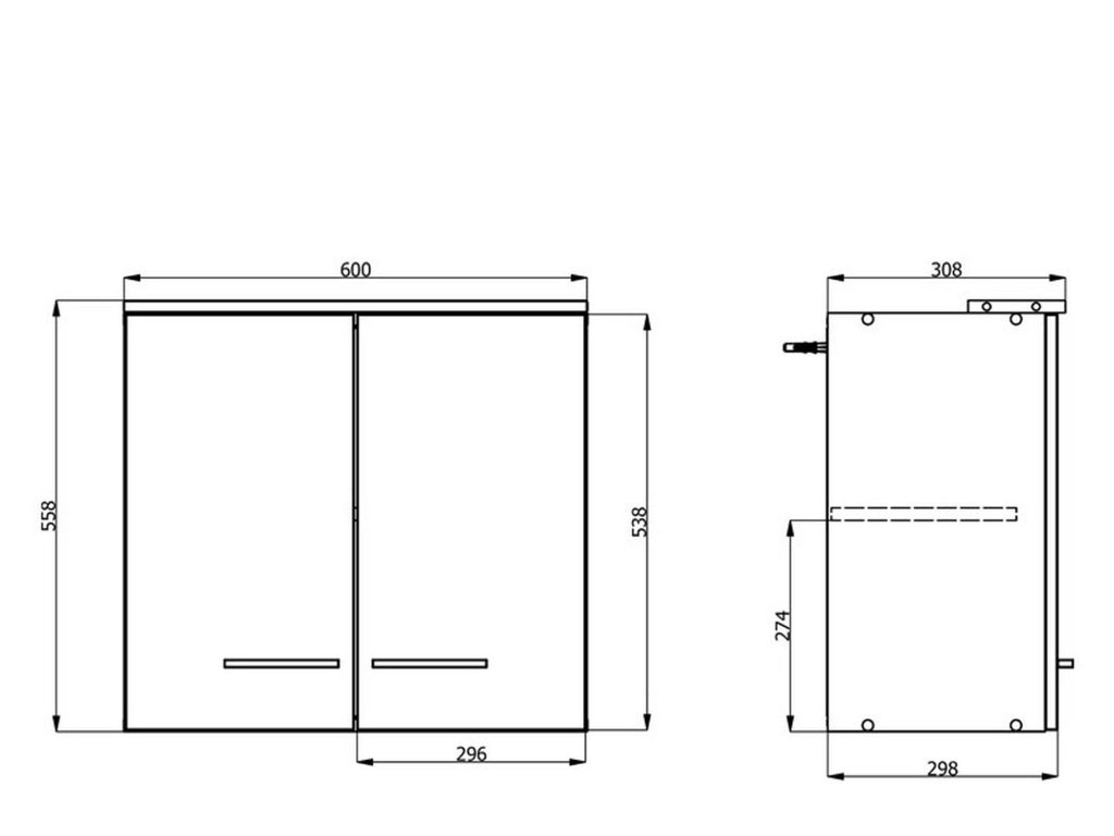Mobile da Cucina Saracena, Dispensa da Cucina un Ripiano, 60x31x56h cm Beige