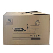 SCATOLA DA IMBALLO AMERICANA 50X35X30 CM COLOR MARRONE