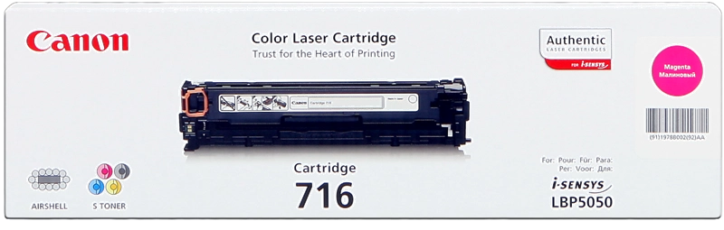 Canon Cartuccia laser 716 M magenta