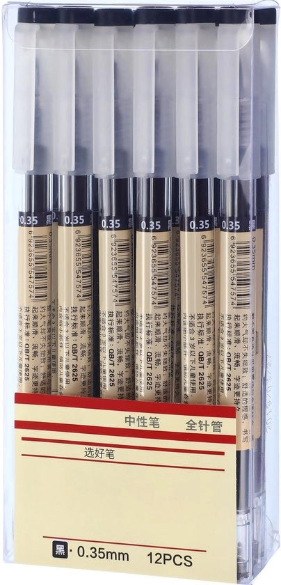 Set di 12 Penne a Gomma 0,35 mm - Nera - Penne a Gomma Extra Fine - Materiale da Ufficio - Set di 12 Pezzi - Per Uso Scuola