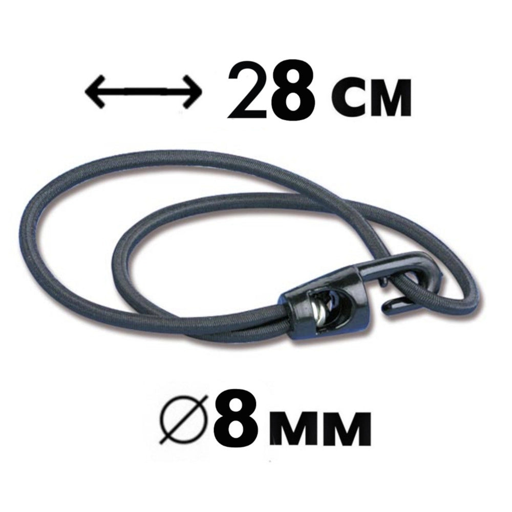 Multipack da 20 serravele e fermaremi standard diametro 8 mm lunghezza 28 cm