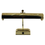 Faretto Singolo 78 mm 100 W Oro- ALEYAY