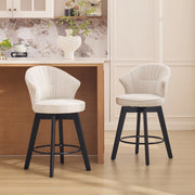 Sgabello da bar girevole in ciniglia beige con schienale