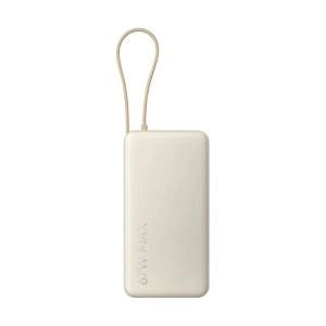 Xiaomi powerbank 20000mah 67w cavo integrato usb-c tan - BHR08O7GL