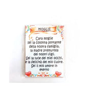 Trade Shop - Calamita Magnete Magnetino Rettangolare Idea Regalo Frasi Dedica Moglie -