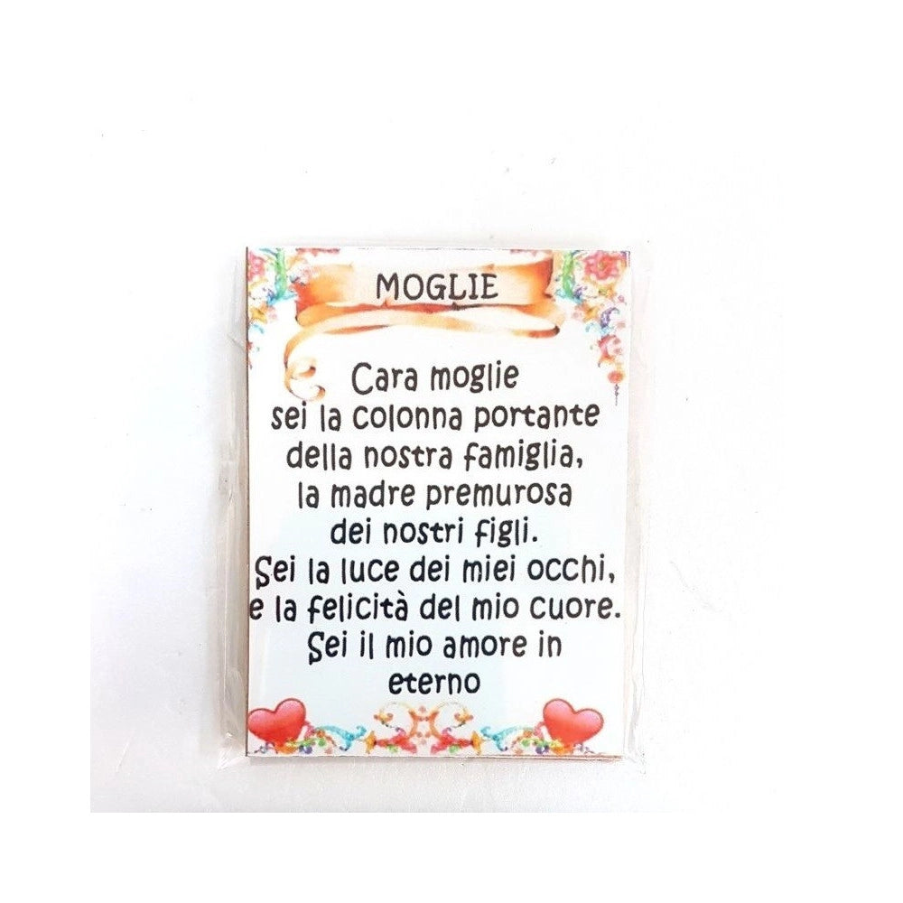 Trade Shop - Calamita Magnete Magnetino Rettangolare Idea Regalo Frasi Dedica Moglie -