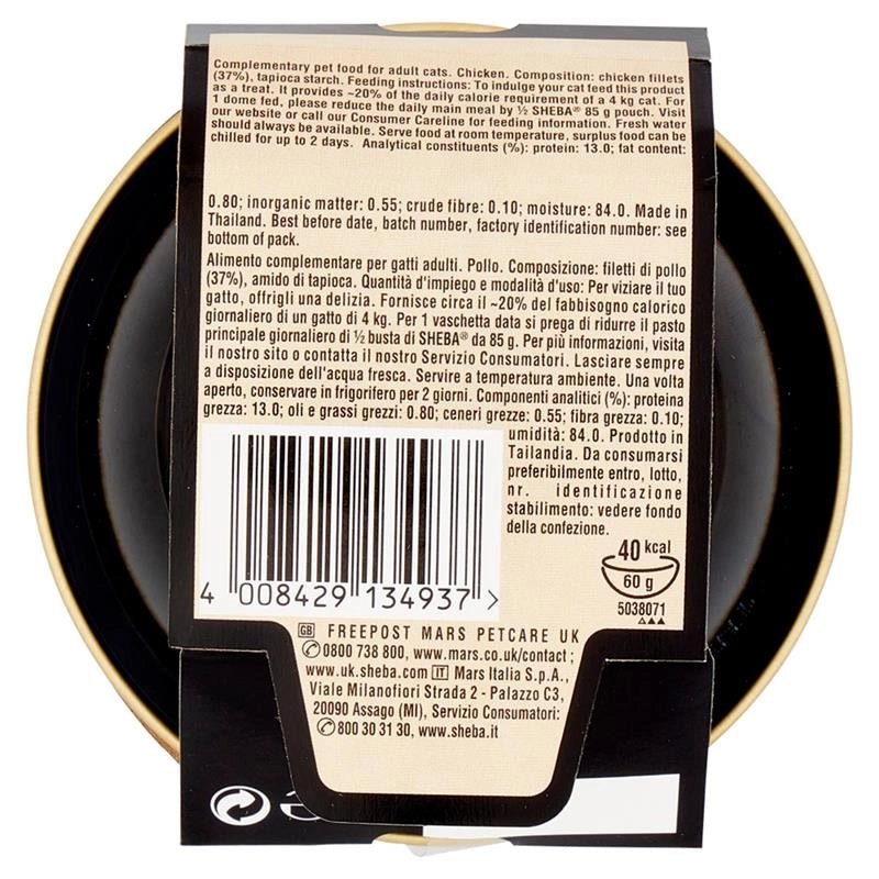 SHEBA FILETS CIBO UMIDO PER GATTI AL GUSTO POLLO VASCHETTA DA 60 G