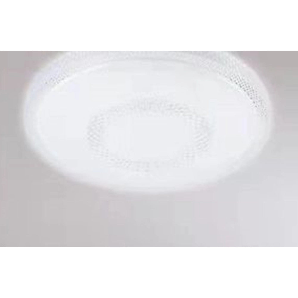 Trade Shop - Plafoniera A Soffitto 60w 4800lm Design Tondo Luce Fredda 6500k Ip20 Fst-50a68226 -