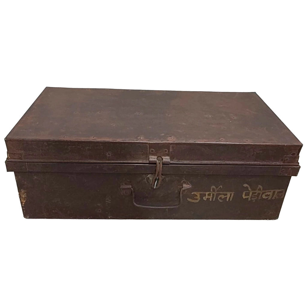 Valigia artigianale in metallo, 67x37x25h cm