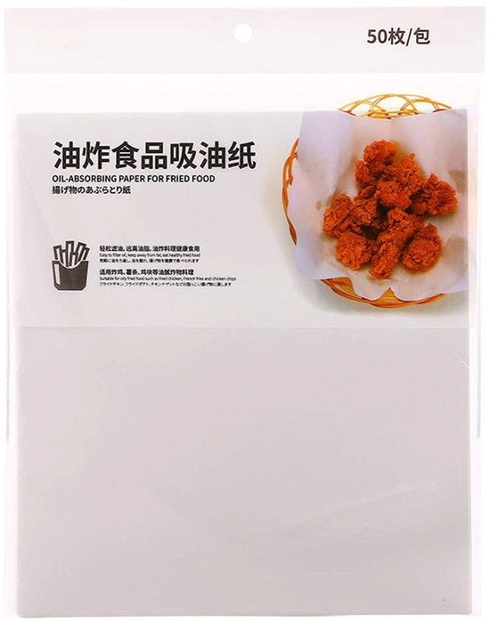 Pannello assorbente per oli 50 pezzi - Pannello per forno aeree - Pannello per cottura - Pannello per imballaggio alimentare - Cottura salutare - 8,6 x 19,7 cm