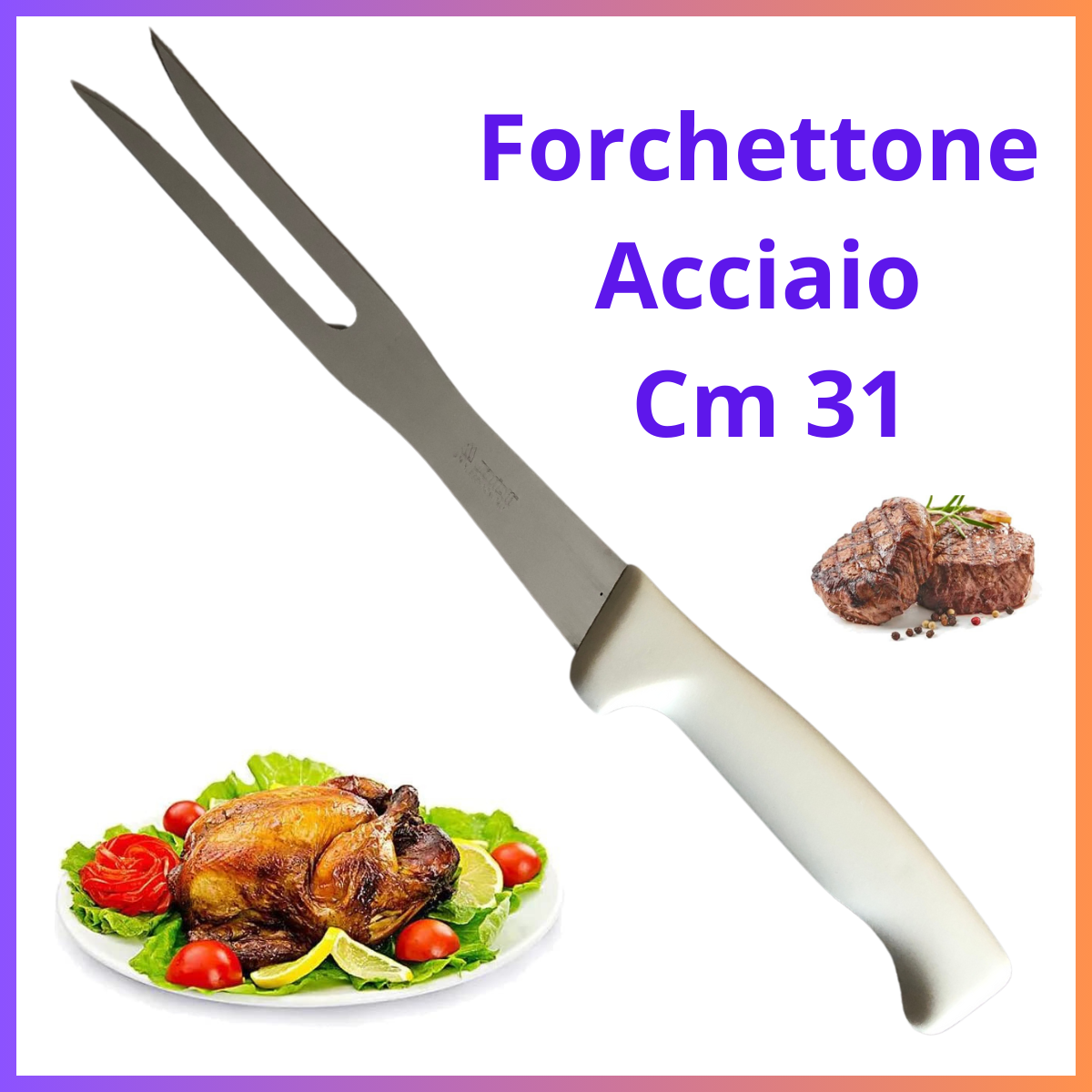 Forchettone  in acciaio attrezzi per barbecue griglia carne utensili da cucina 31 cm
