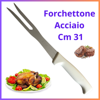 Forchettone  in acciaio attrezzi per barbecue griglia carne utensili da cucina 31 cm