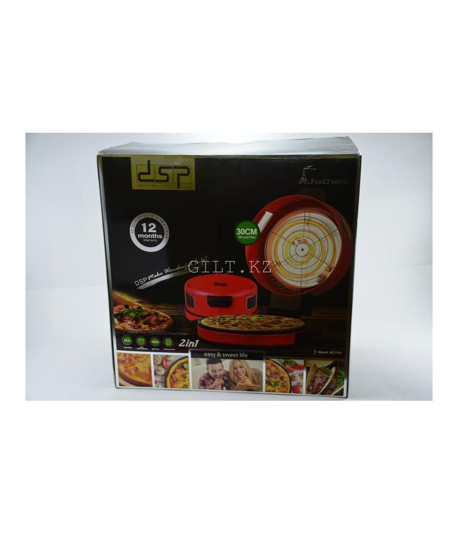 Forno Cuoci Pizza Elettrico Cucina 2 In 1 Fornetto Doppia Cottura 1800watt 30cm         