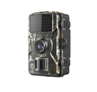 Fototrappola ad altissima risoluzione visione notturna  invisibilE foto e video con audio rilevazione movimento - ZENCOCCO