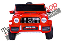 Auto Elettrica per Bambini MERCEDES G63 Sport AMG 12V -Rosso